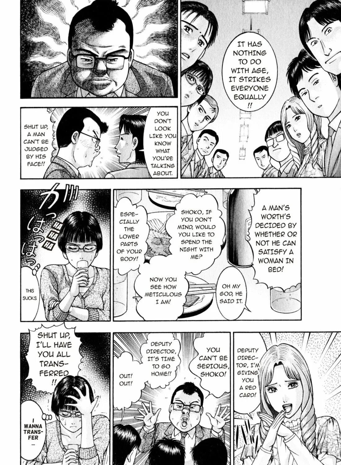 Read S to M chapter 146 image 30 on Lezhin