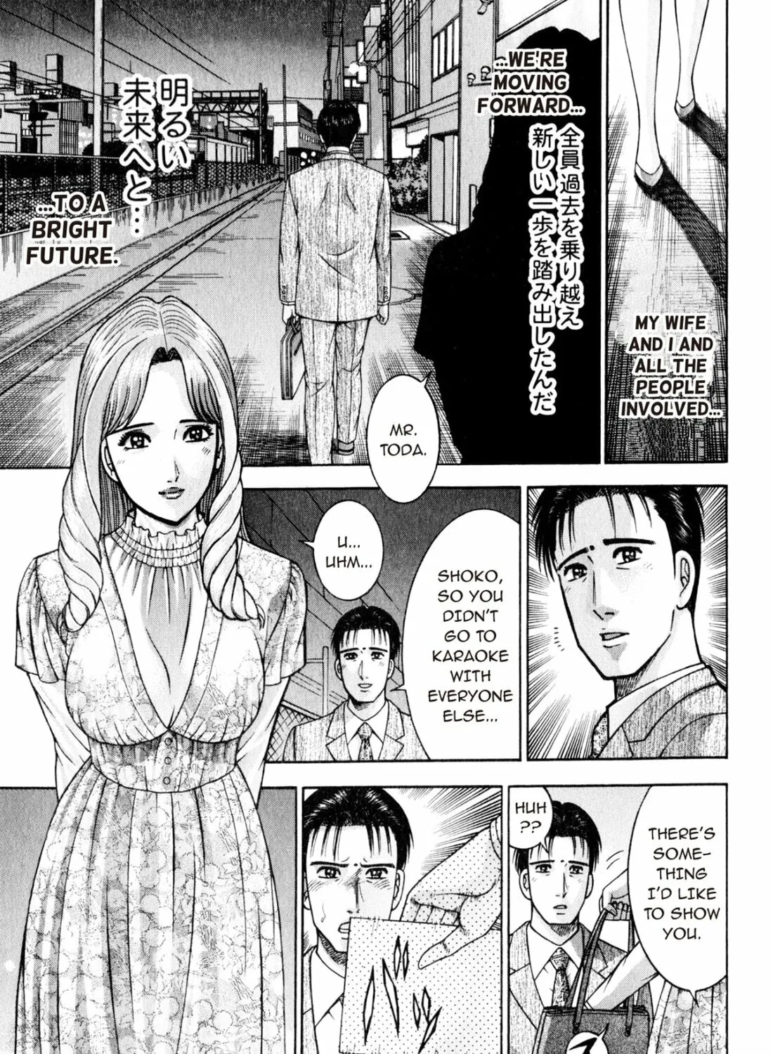 Read S to M chapter 146 image 36 on Lezhin