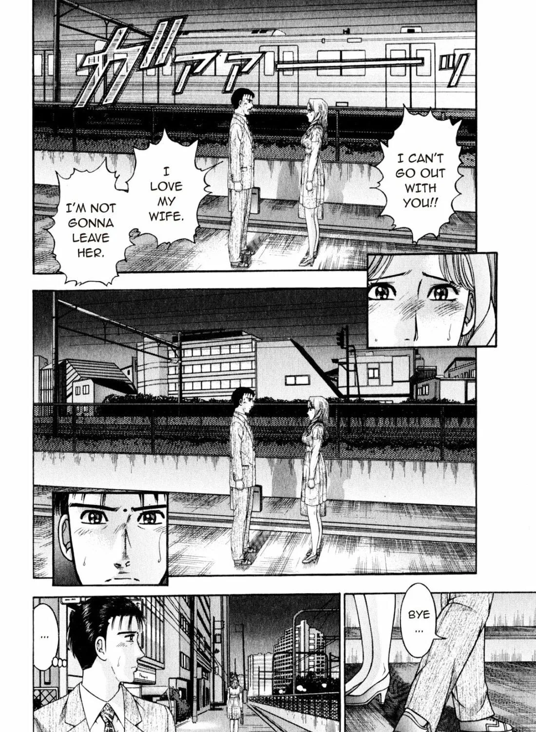Read S to M chapter 147 image 10 on Lezhin