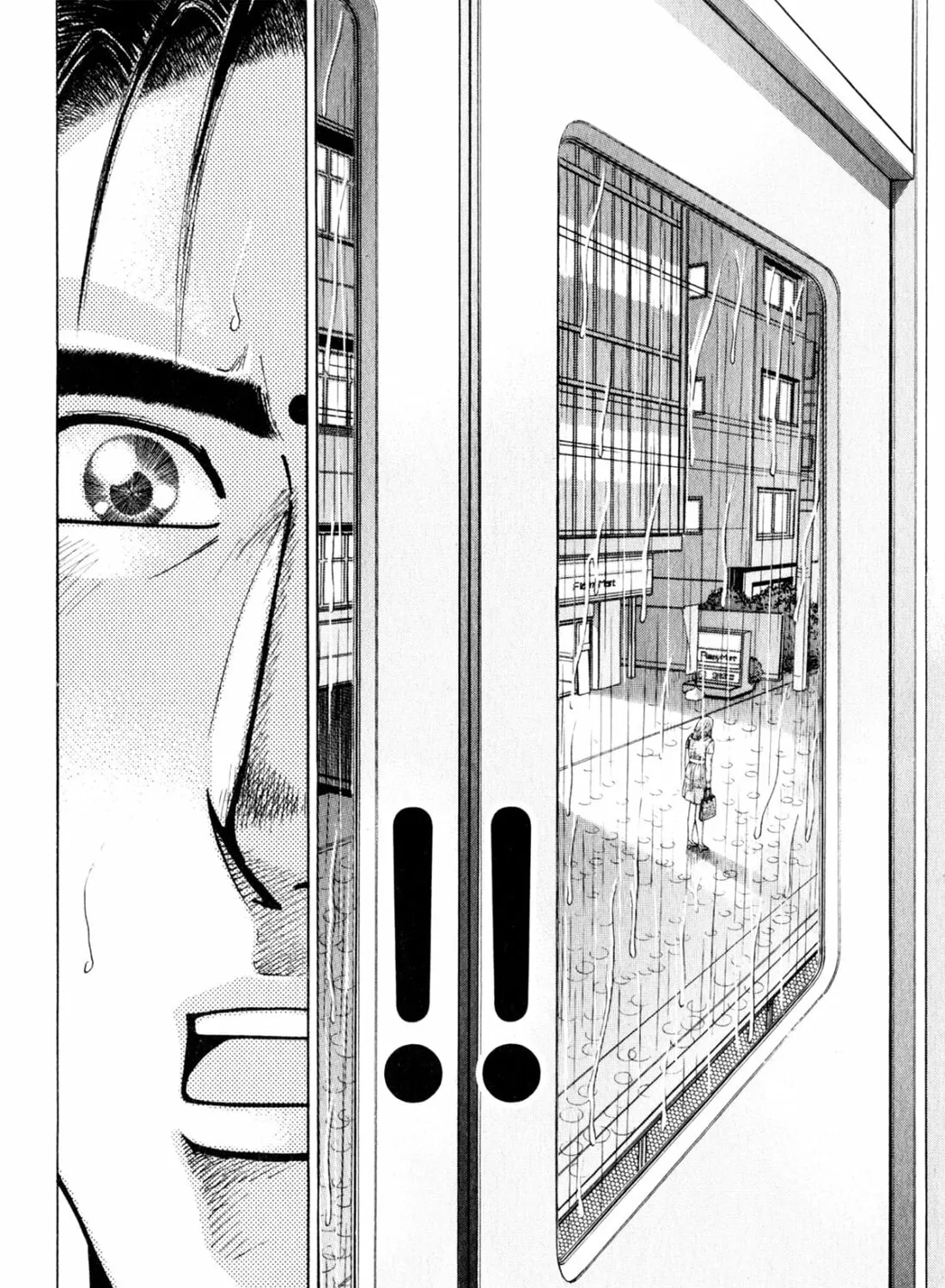 Read S to M chapter 147 image 14 on Lezhin