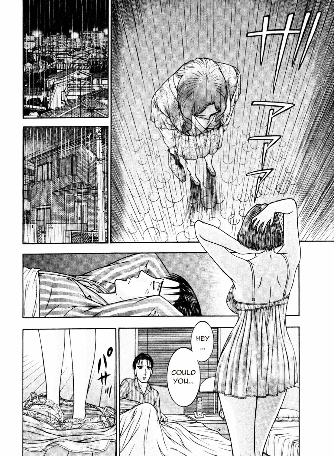 Read S to M chapter 147 image 18 on Lezhin