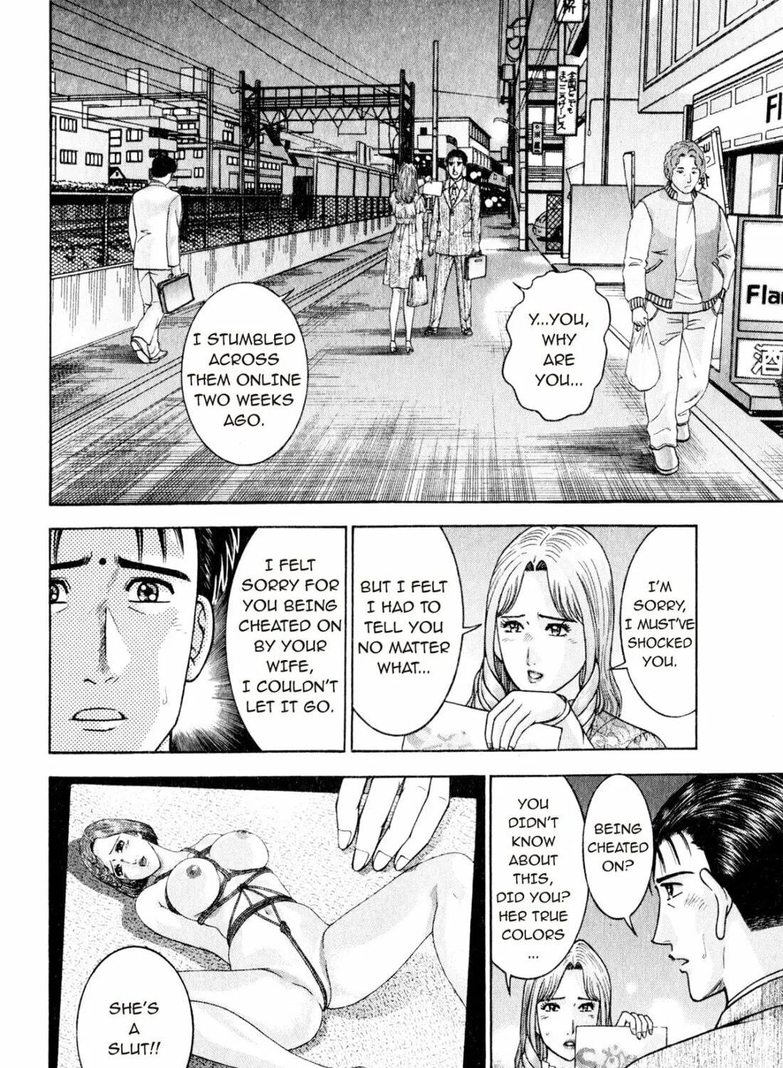 Read S to M chapter 147 image 2 on Lezhin