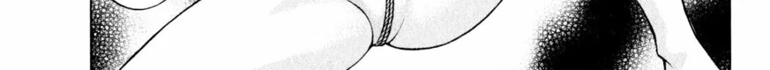 Read S to M chapter 147 image 21 on Lezhin