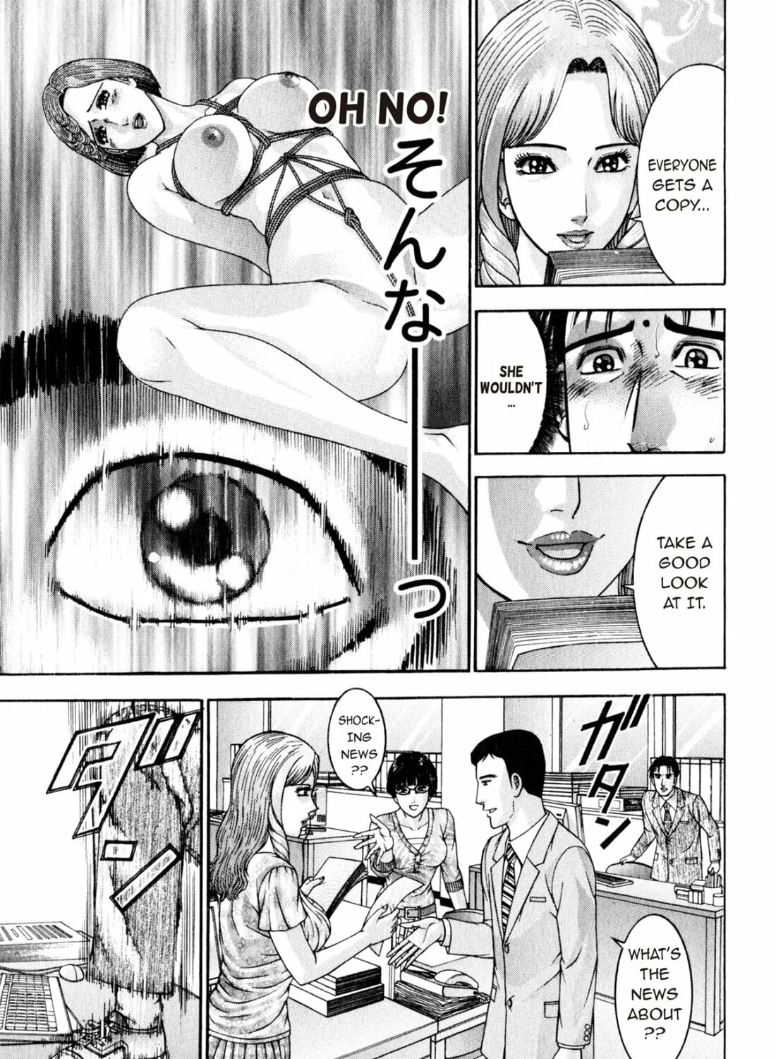 Read S to M chapter 147 image 32 on Lezhin