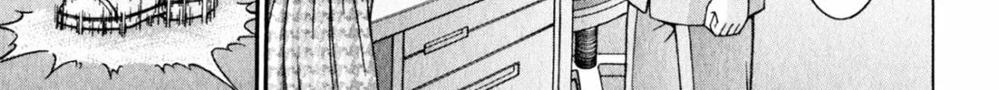 Read S to M chapter 147 image 33 on Lezhin