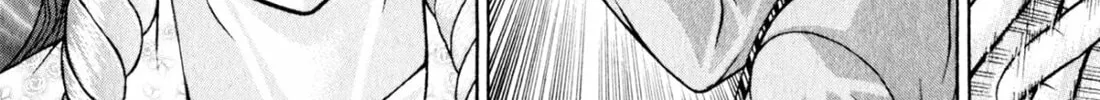 Read S to M chapter 147 image 37 on Lezhin