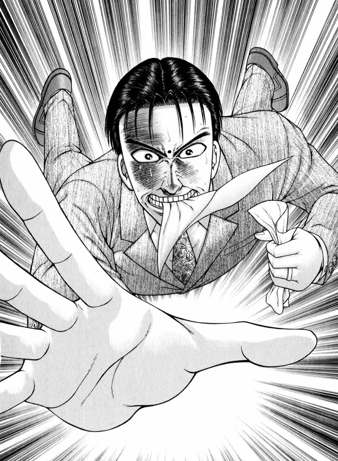 Read S to M chapter 147 image 38 on Lezhin