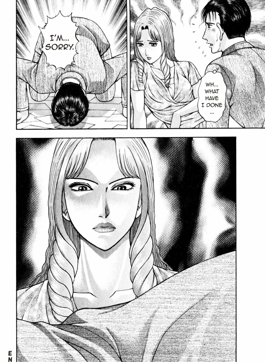 Read S to M chapter 147 image 42 on Lezhin