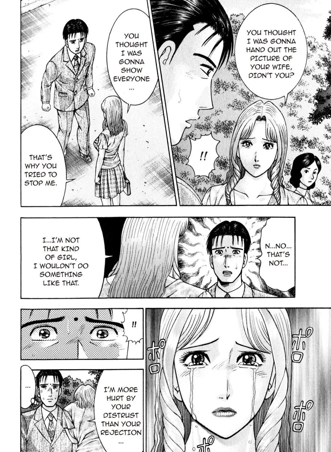 Read S to M chapter 148 image 10 on Lezhin