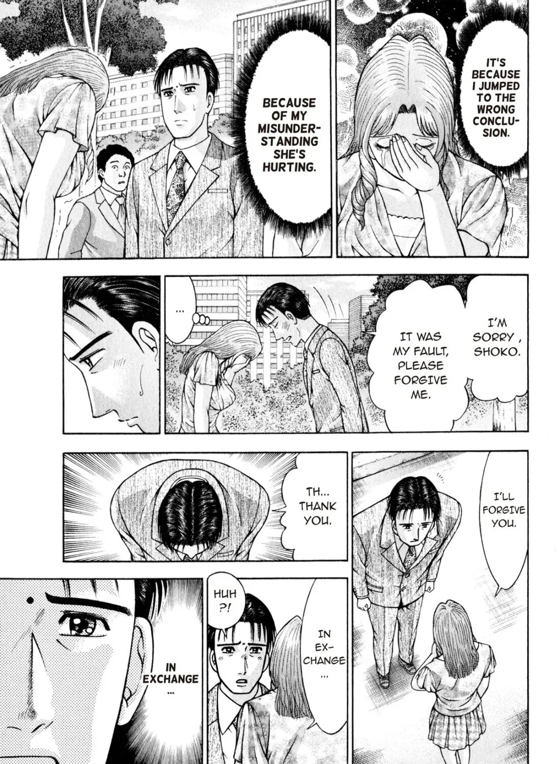 Read S to M chapter 148 image 12 on Lezhin