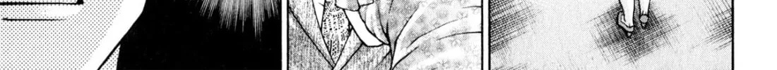 Read S to M chapter 148 image 13 on Lezhin