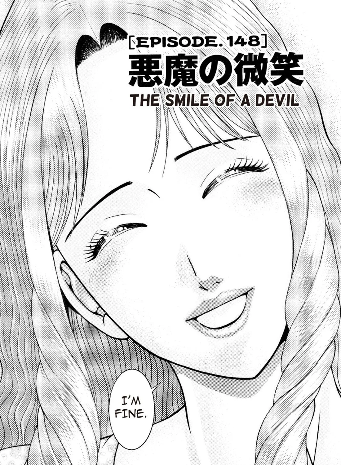 Read S to M chapter 148 image 2 on Lezhin