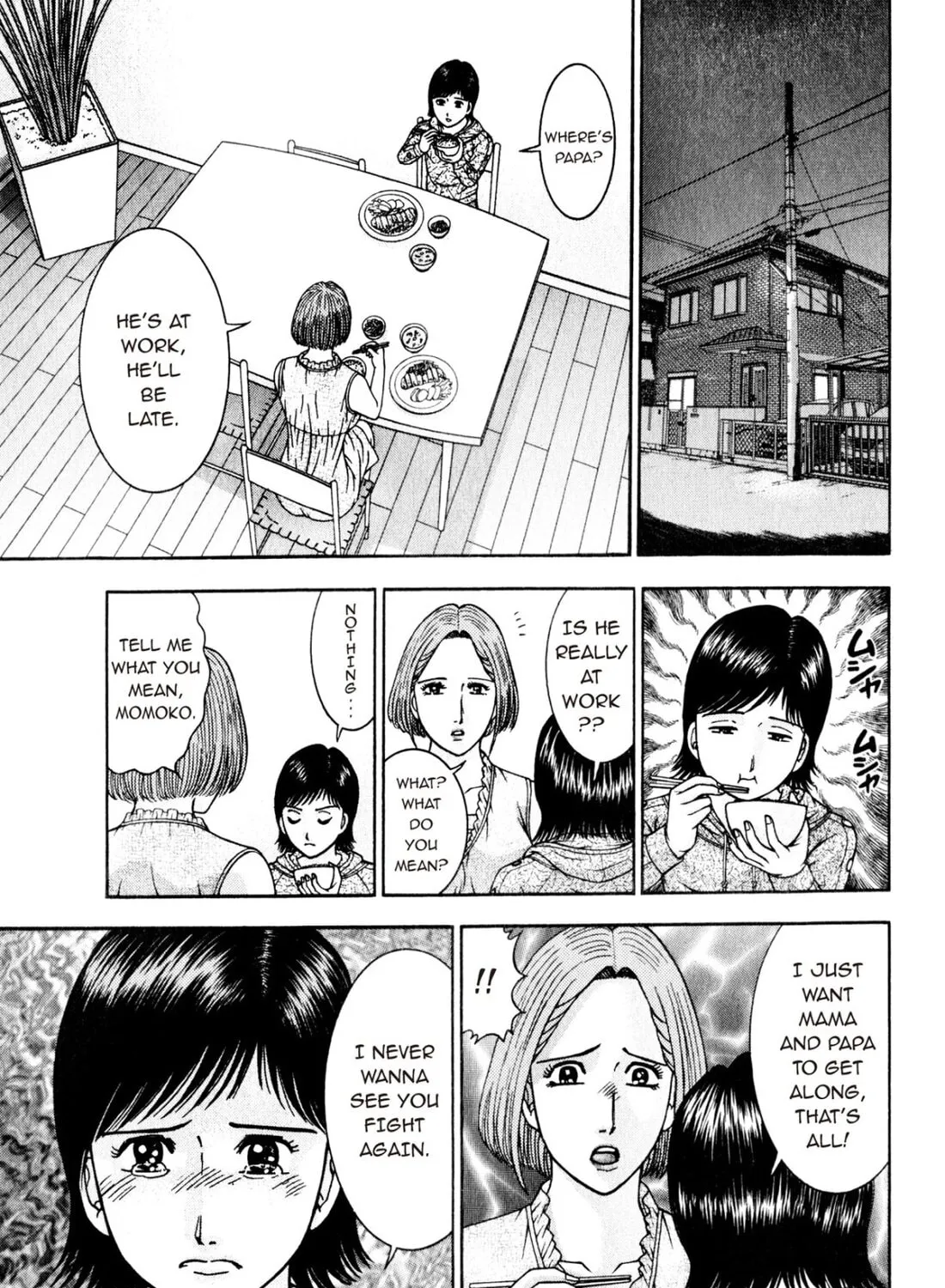 Read S to M chapter 148 image 20 on Lezhin