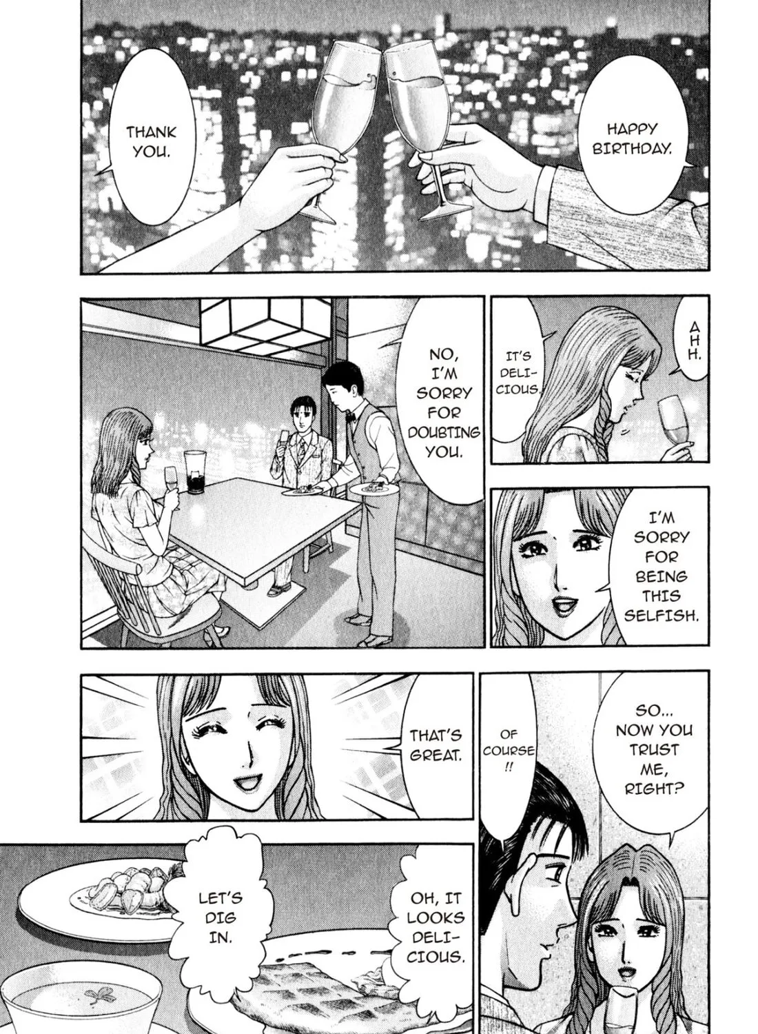 Read S to M chapter 148 image 24 on Lezhin