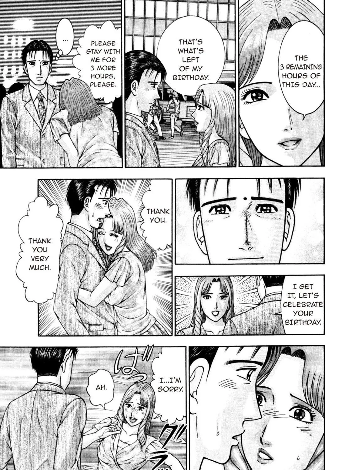Read S to M chapter 148 image 28 on Lezhin