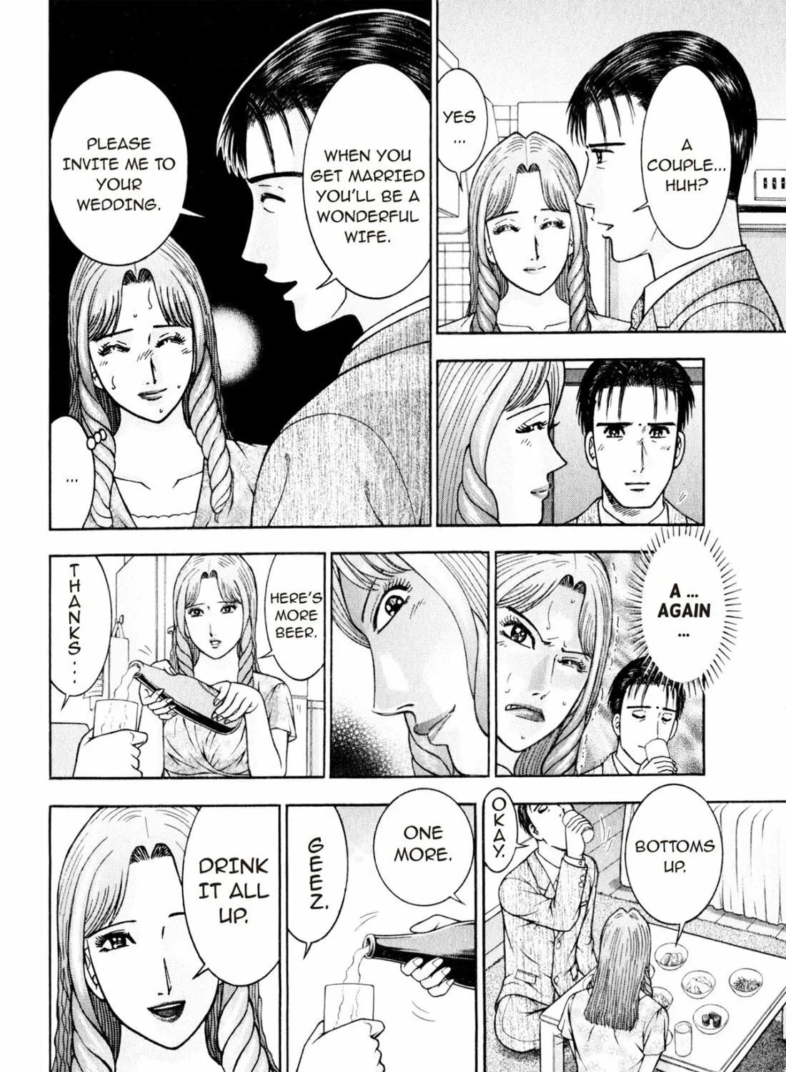 Read S to M chapter 149 image 10 on Lezhin