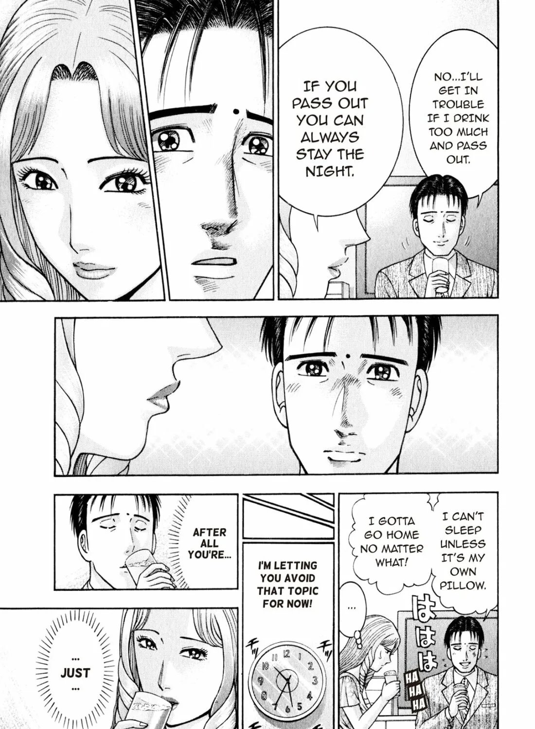 Read S to M chapter 149 image 12 on Lezhin