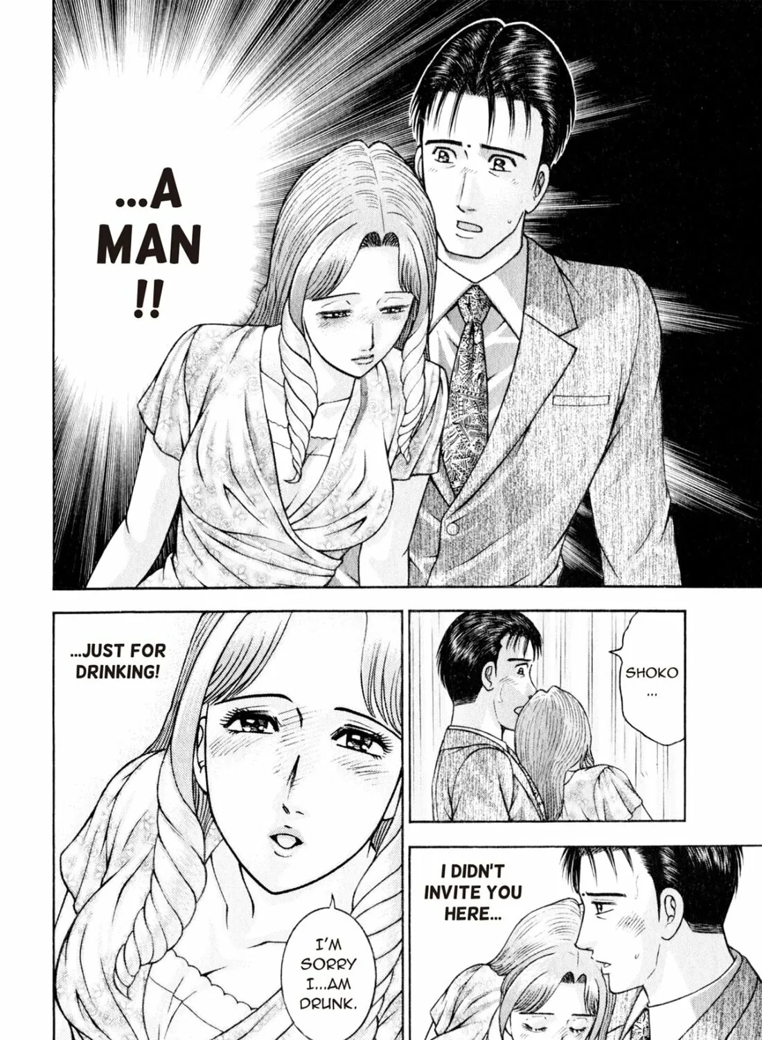 Read S to M chapter 149 image 14 on Lezhin