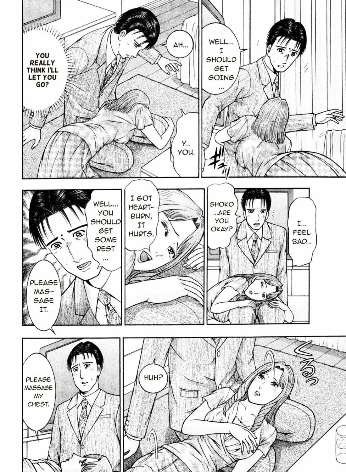 Read S to M chapter 149 image 18 on Lezhin