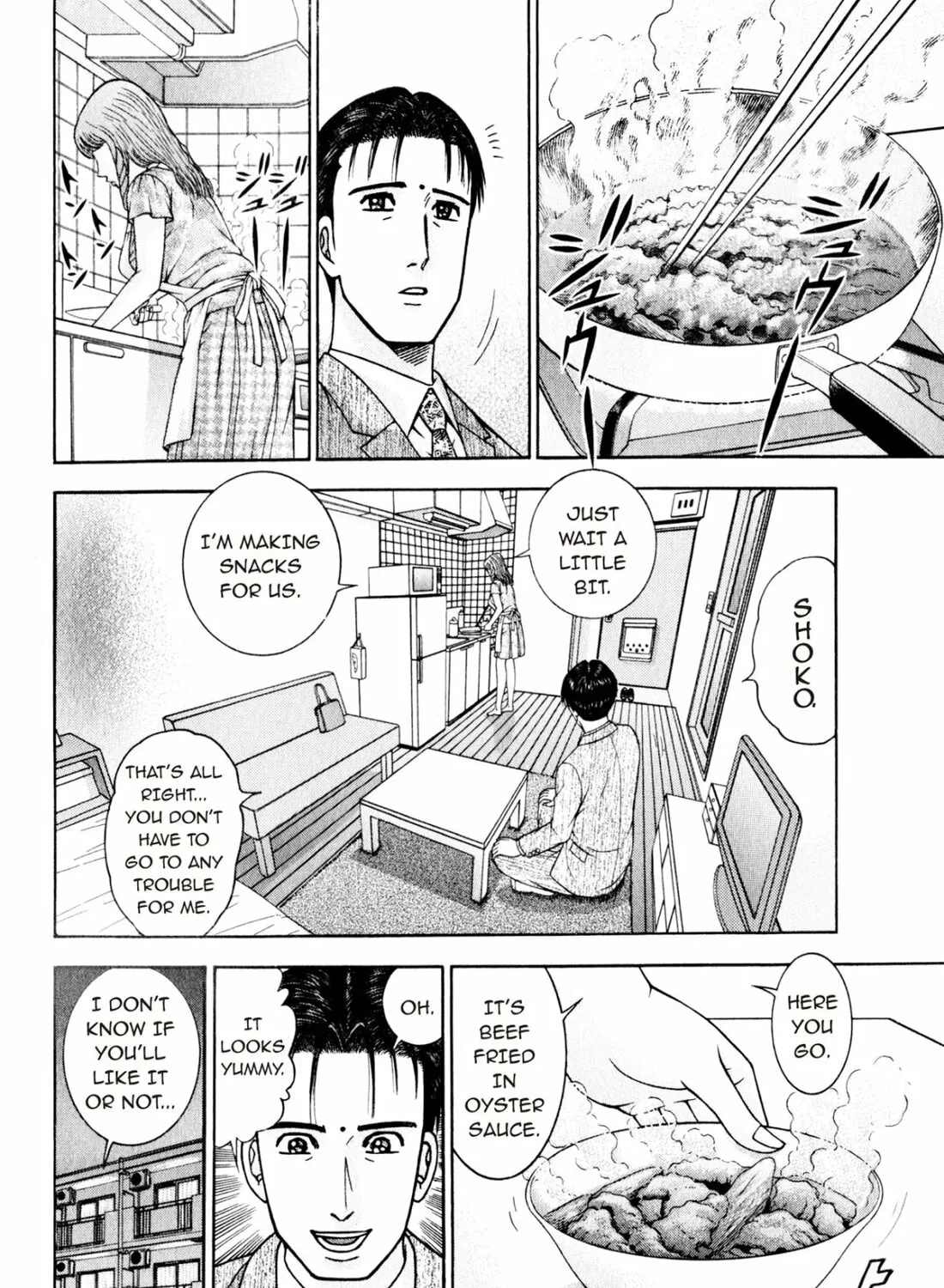 Read S to M chapter 149 image 2 on Lezhin