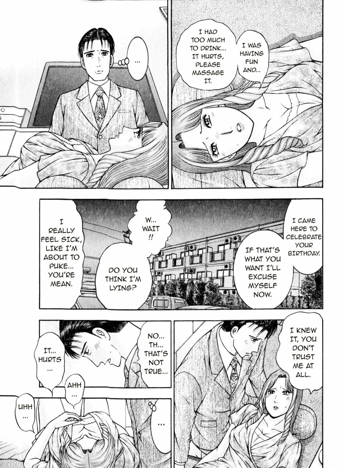 Read S to M chapter 149 image 20 on Lezhin