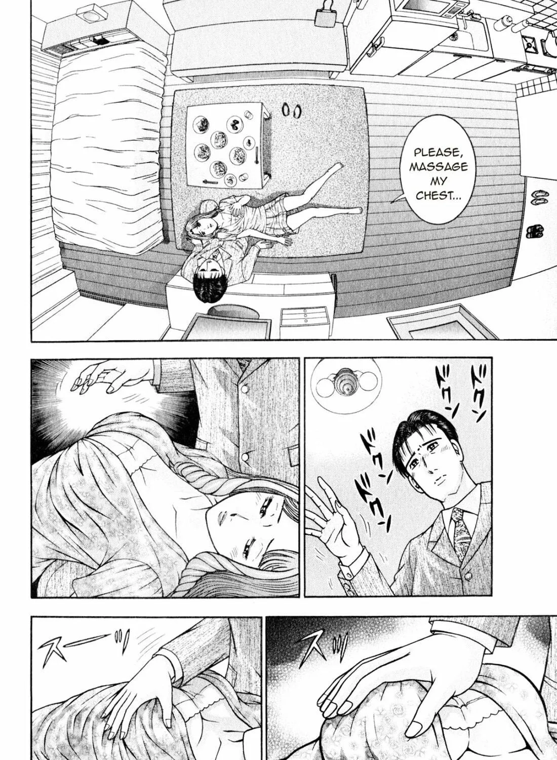 Read S to M chapter 149 image 22 on Lezhin