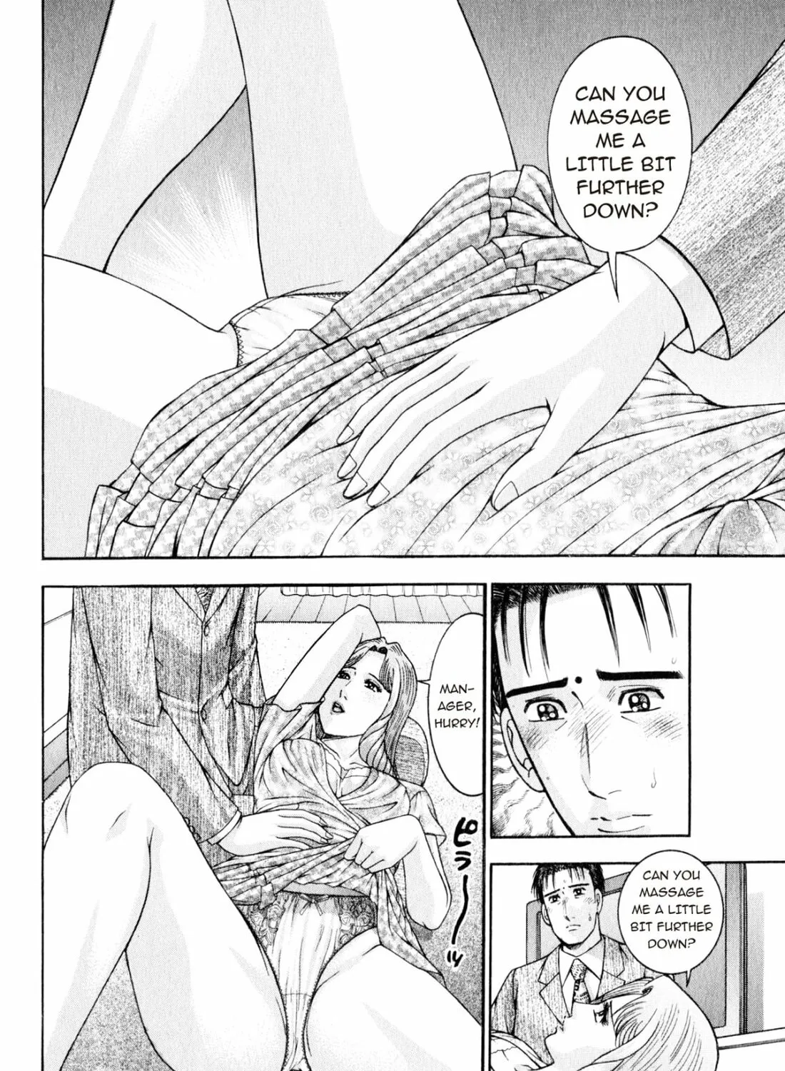 Read S to M chapter 149 image 26 on Lezhin