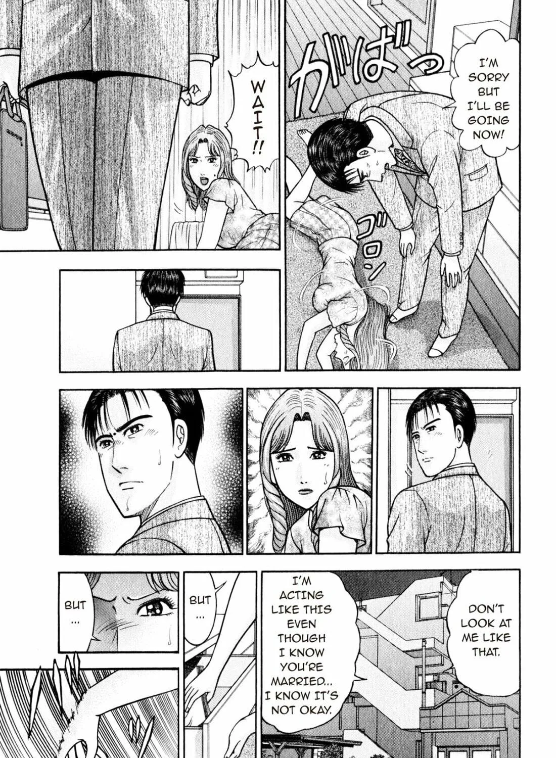 Read S to M chapter 149 image 28 on Lezhin