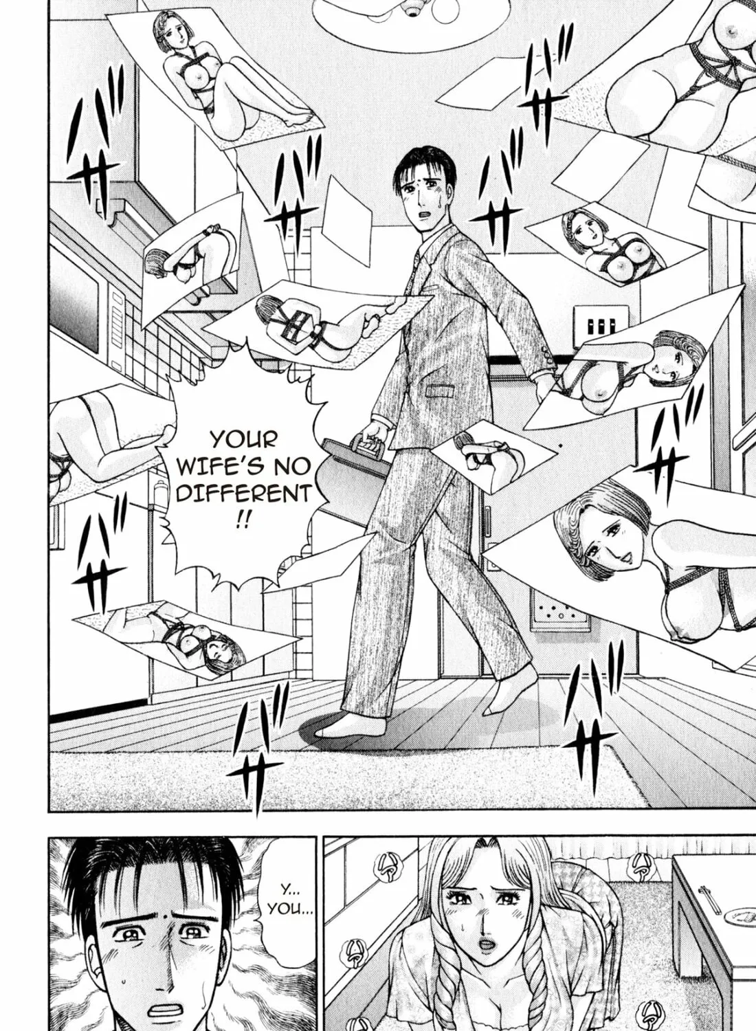 Read S to M chapter 149 image 30 on Lezhin