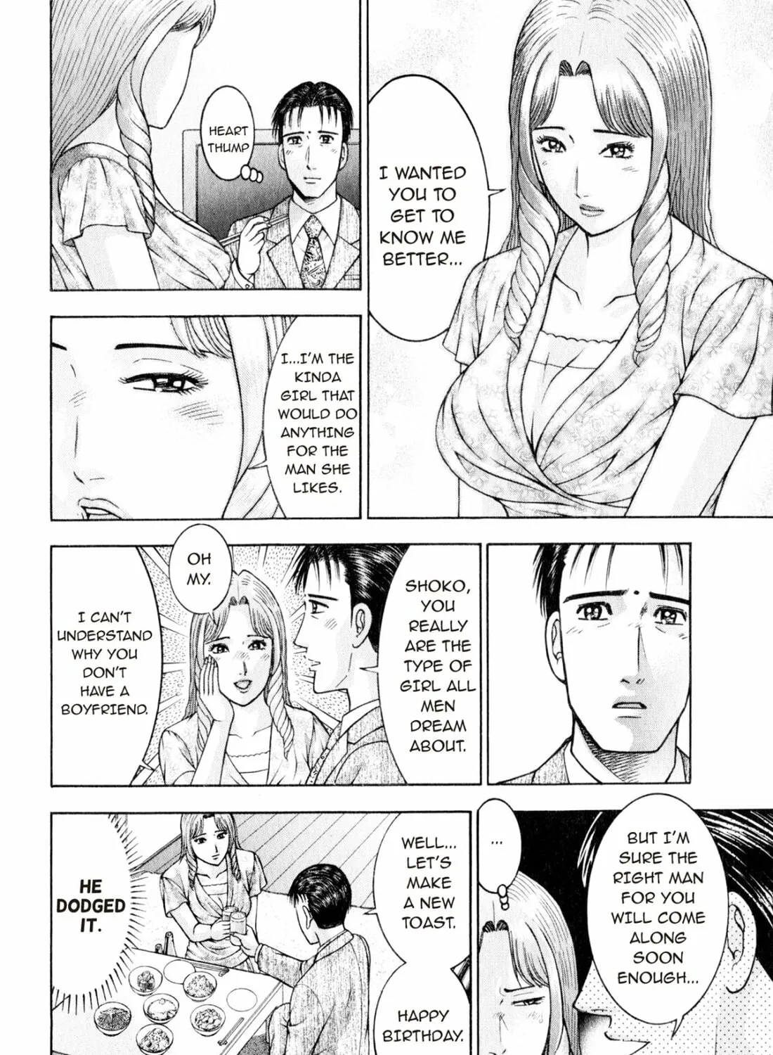 Read S to M chapter 149 image 6 on Lezhin