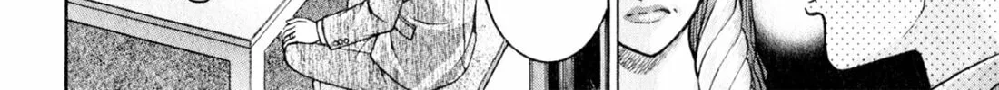 Read S to M chapter 149 image 7 on Lezhin