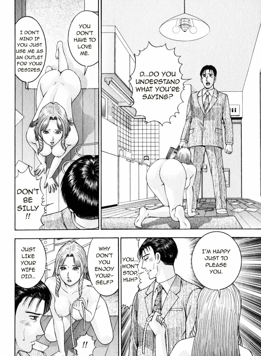 Read S to M chapter 150 image 2 on Lezhin