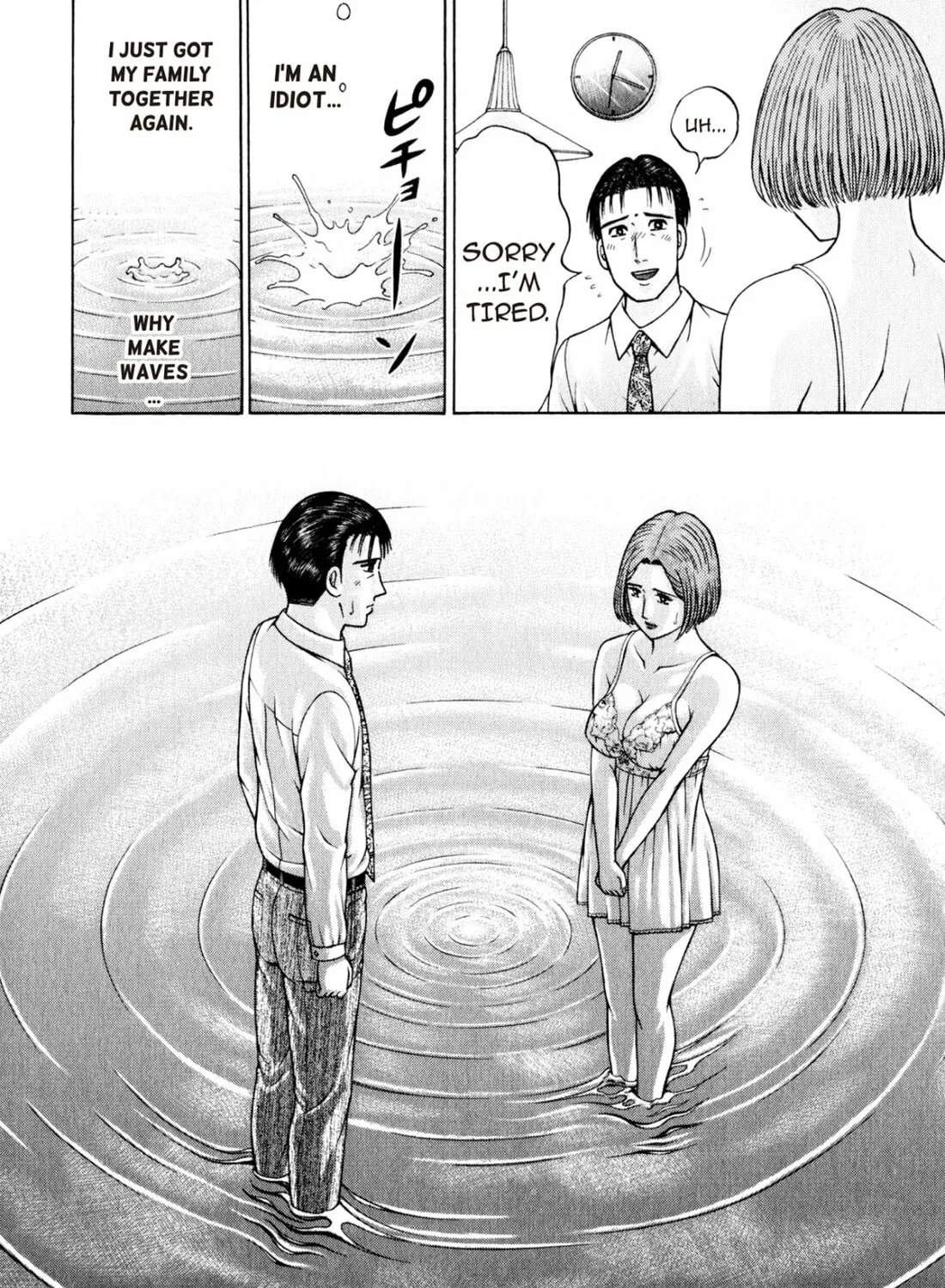 Read S to M chapter 150 image 30 on Lezhin