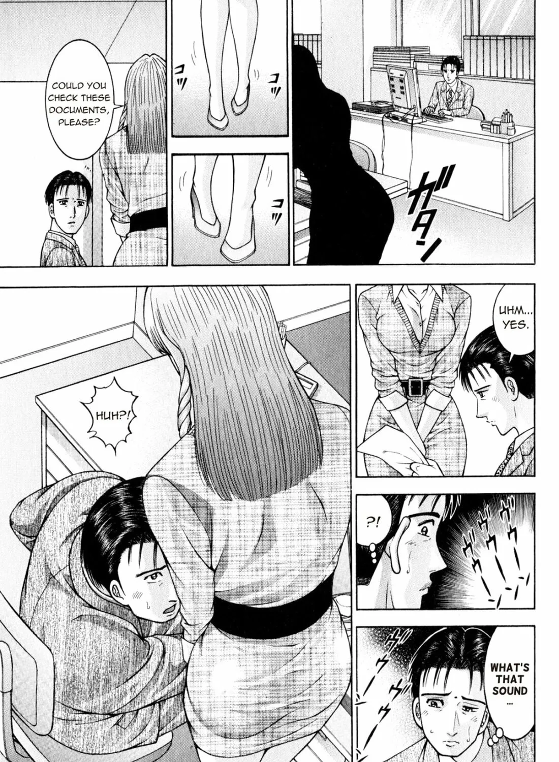 Read S to M chapter 150 image 36 on Lezhin