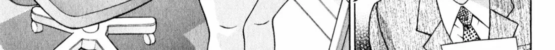 Read S to M chapter 150 image 37 on Lezhin