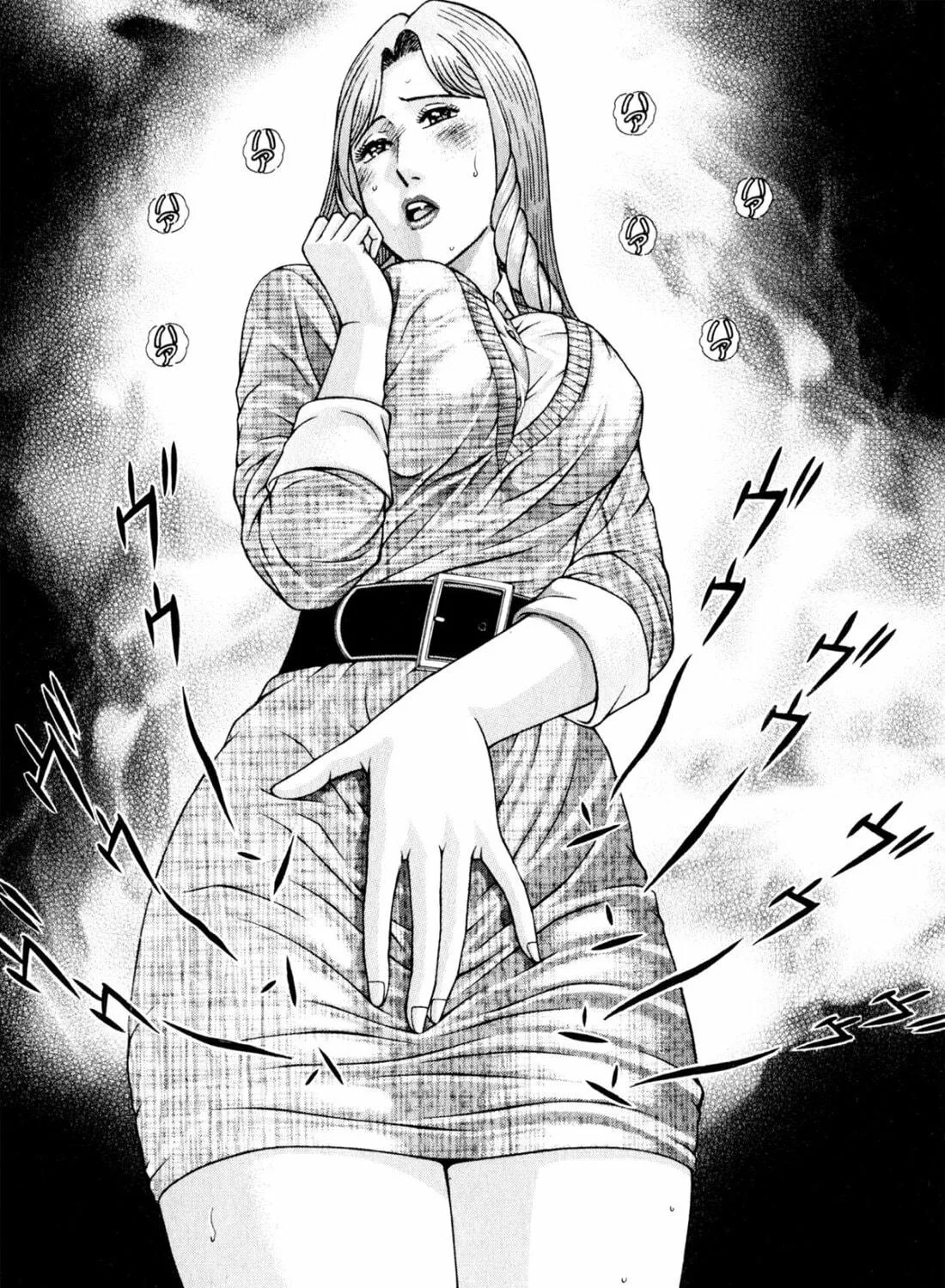 Read S to M chapter 150 image 38 on Lezhin