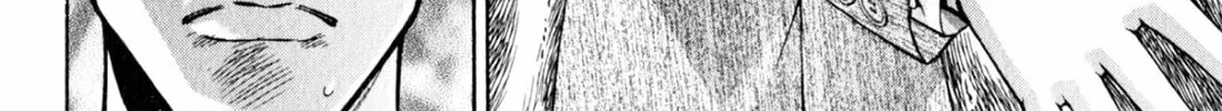 Read S to M chapter 150 image 7 on Lezhin
