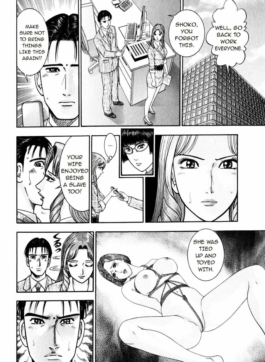 Read S to M chapter 151 image 10 on Lezhin