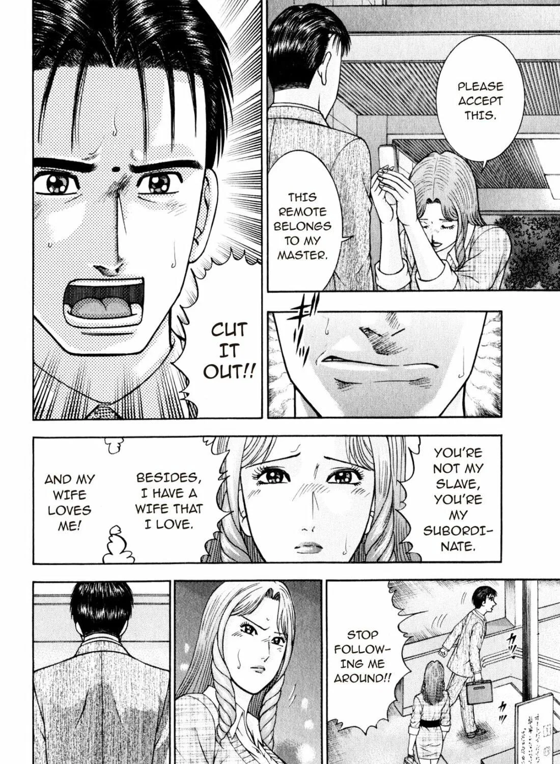 Read S to M chapter 151 image 18 on Lezhin