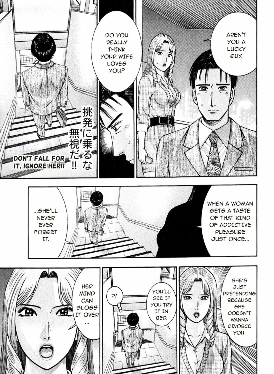 Read S to M chapter 151 image 20 on Lezhin