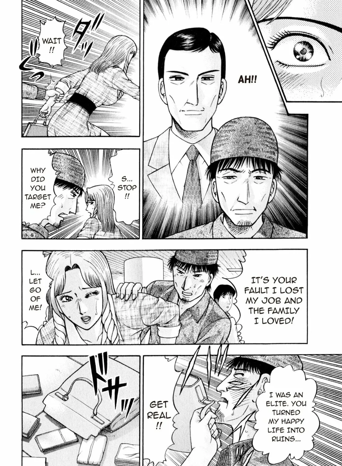 Read S to M chapter 151 image 26 on Lezhin