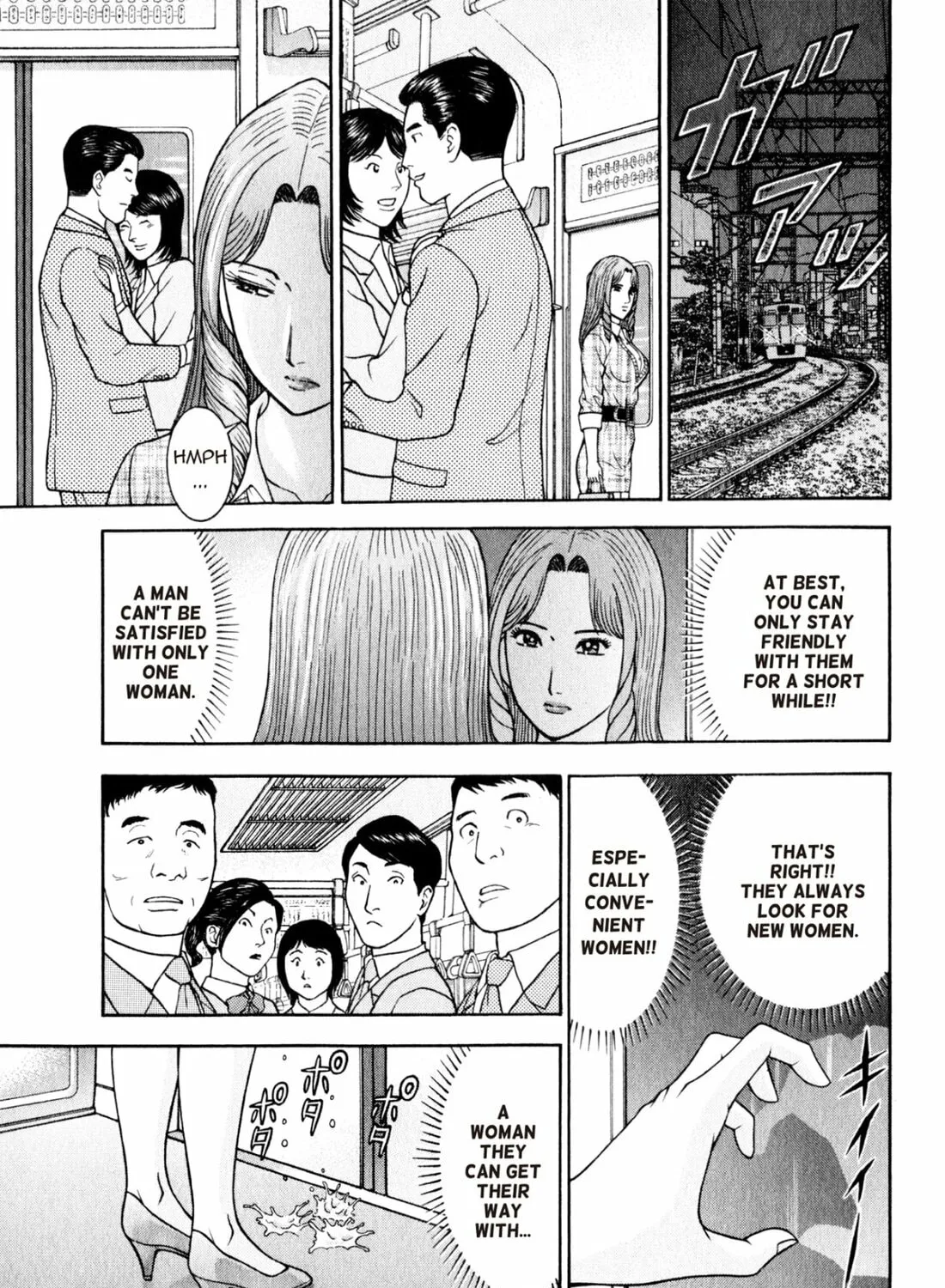 Read S to M chapter 151 image 32 on Lezhin