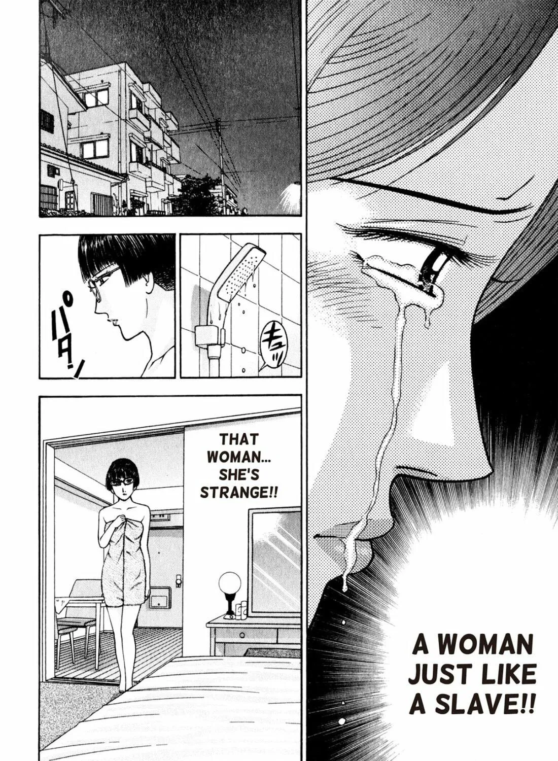 Read S to M chapter 151 image 34 on Lezhin