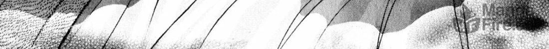 Read S to M chapter 151 image 39 on Lezhin