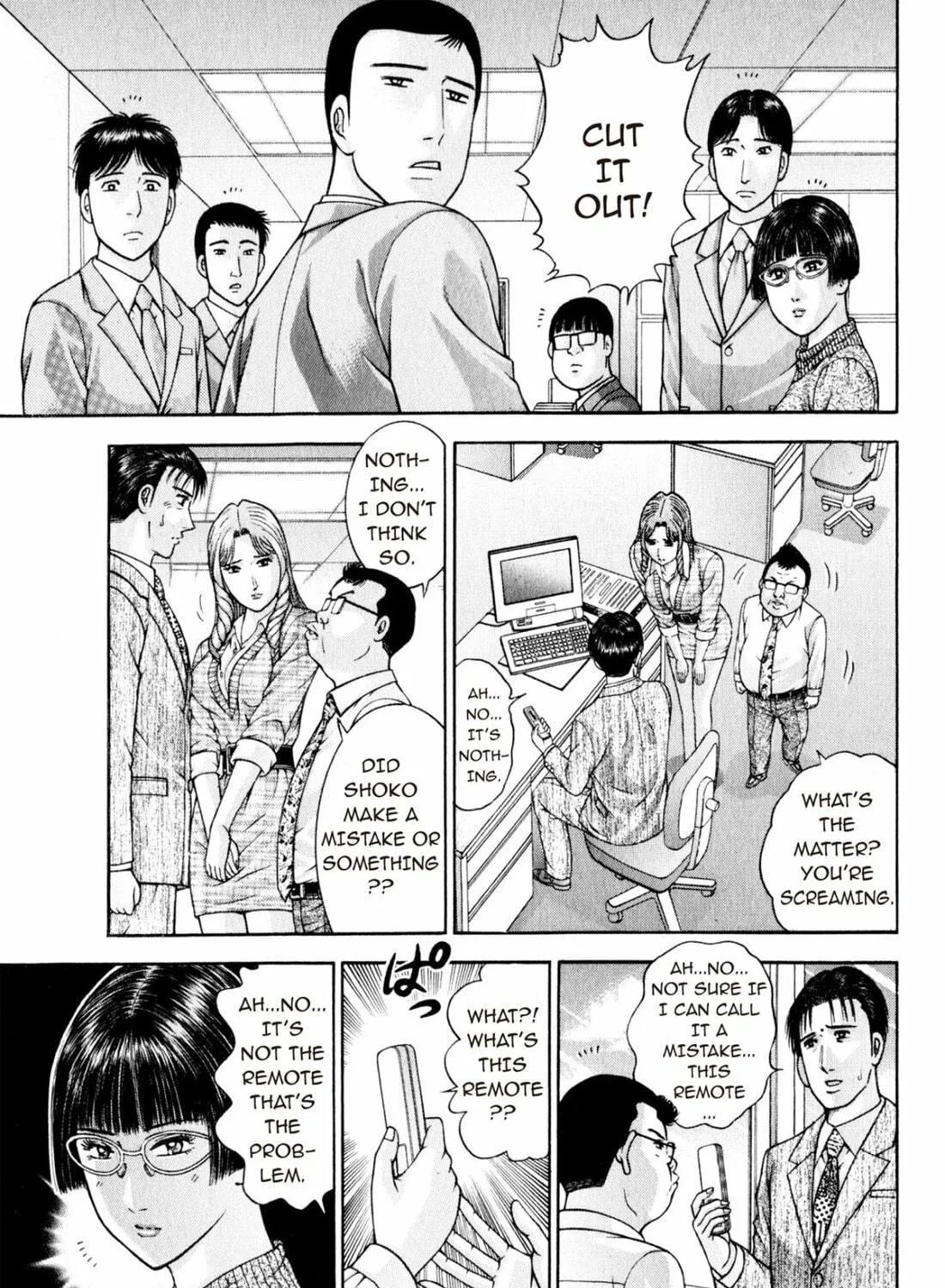 Read S to M chapter 151 image 4 on Lezhin
