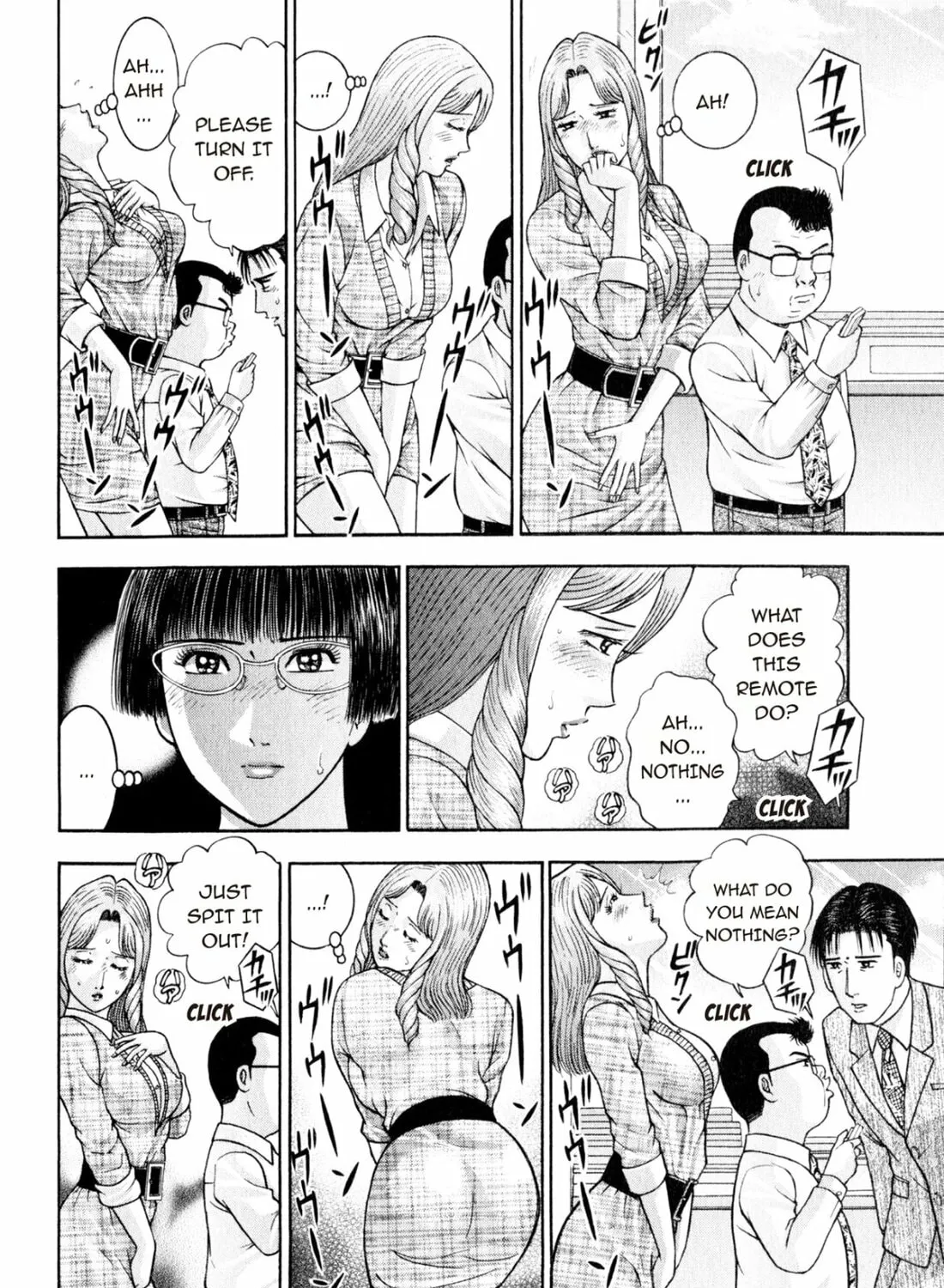 Read S to M chapter 151 image 6 on Lezhin