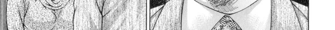 Read S to M chapter 153 image 1 on Lezhin