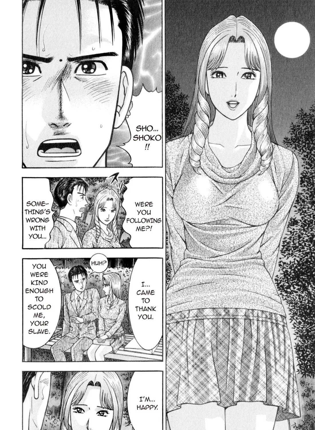 Read S to M chapter 153 image 18 on Lezhin