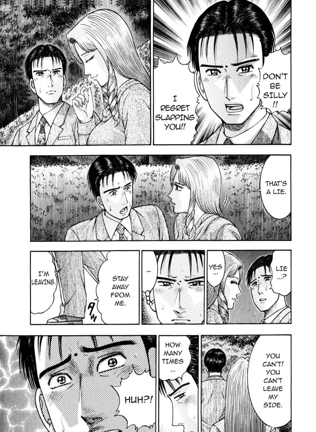 Read S to M chapter 153 image 20 on Lezhin