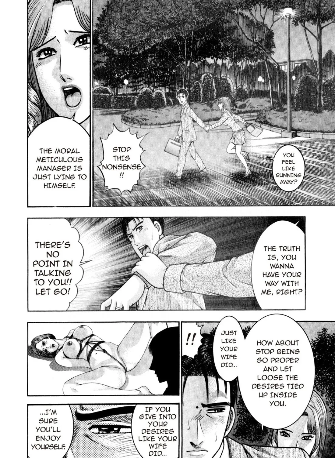 Read S to M chapter 153 image 26 on Lezhin